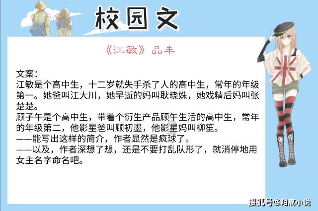 逃离巫婆房屋