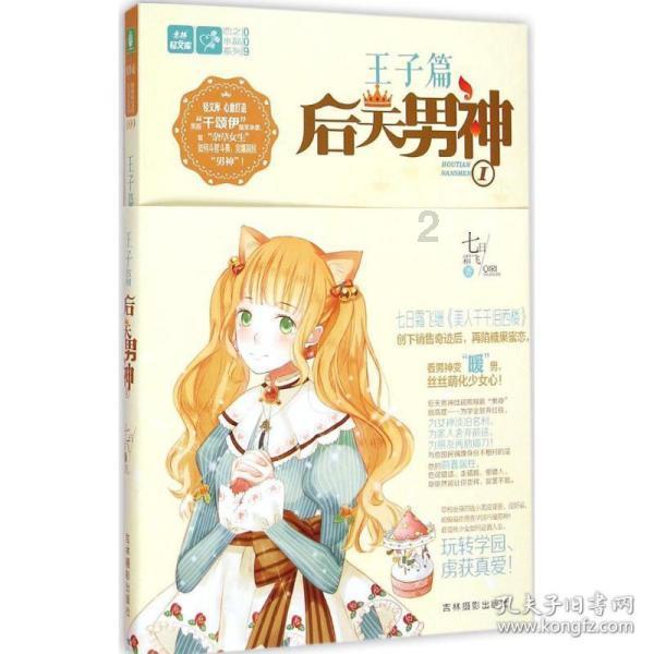 《繁花》：看懂雪芝的死亡时间，才明白阿宝为什么拼命搞死强慕杰