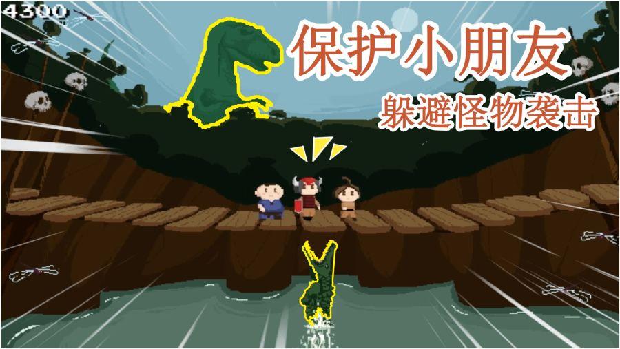 逃离撒丁岛