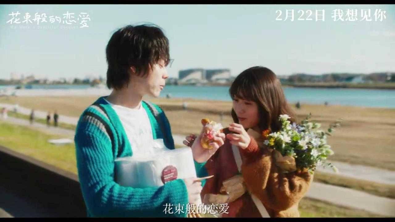 水库兑花鱼最爱吃什么?-58问答交流平台