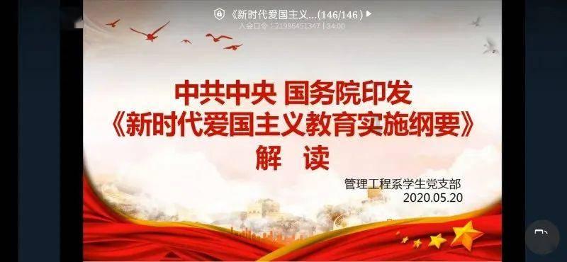 “土皇帝“禹作敏有多狂?私藏15支步枪,下令全村与400名警察对抗