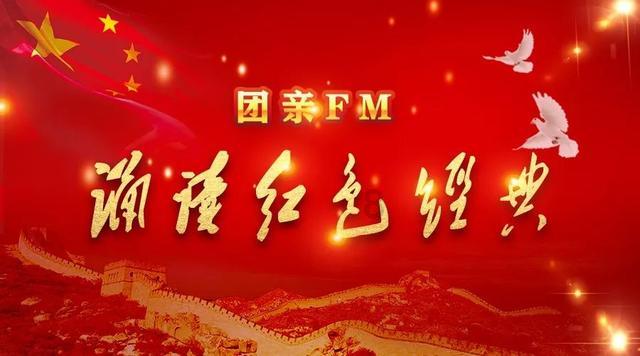 篮球运动员营救