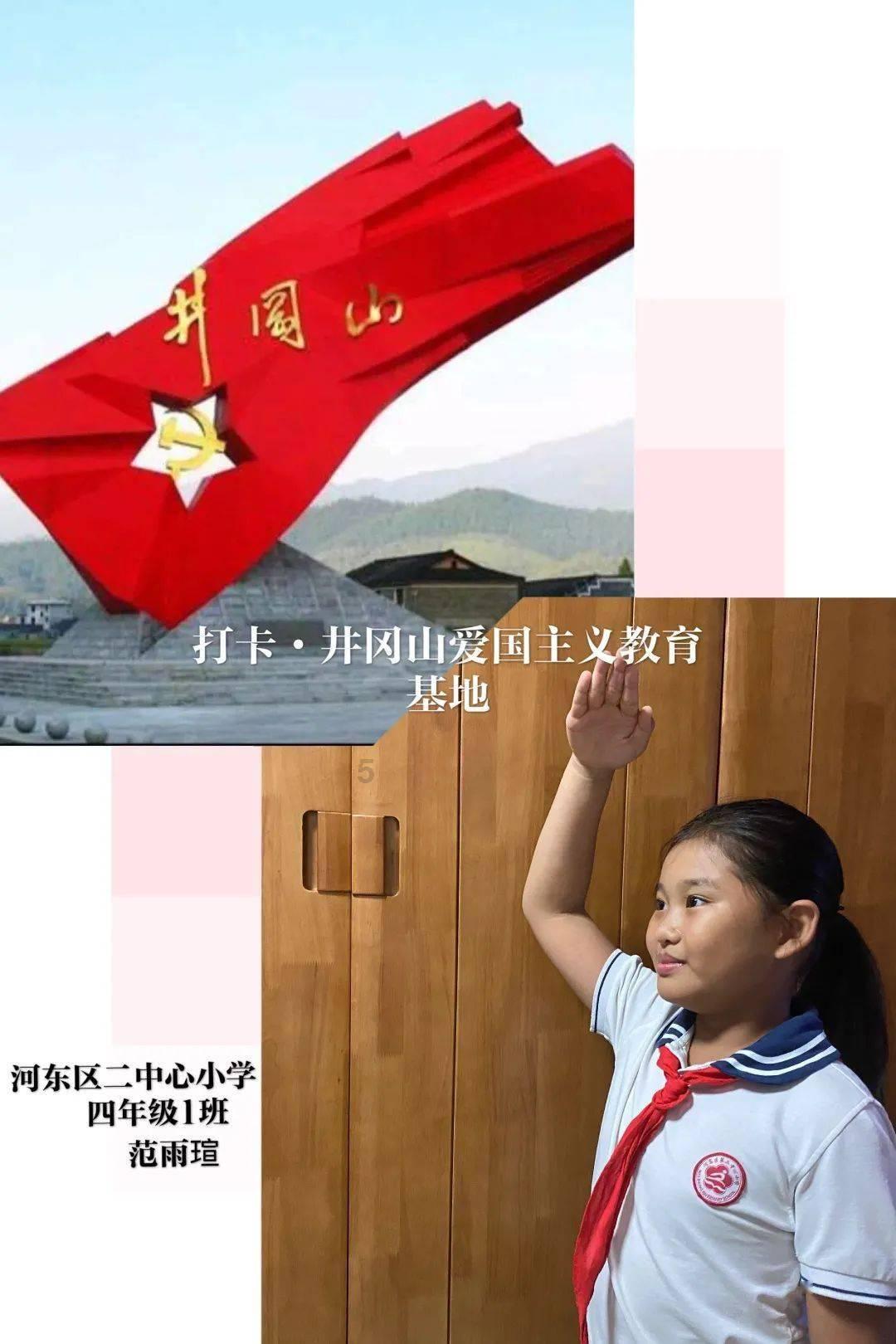 苏菲亚的婚纱