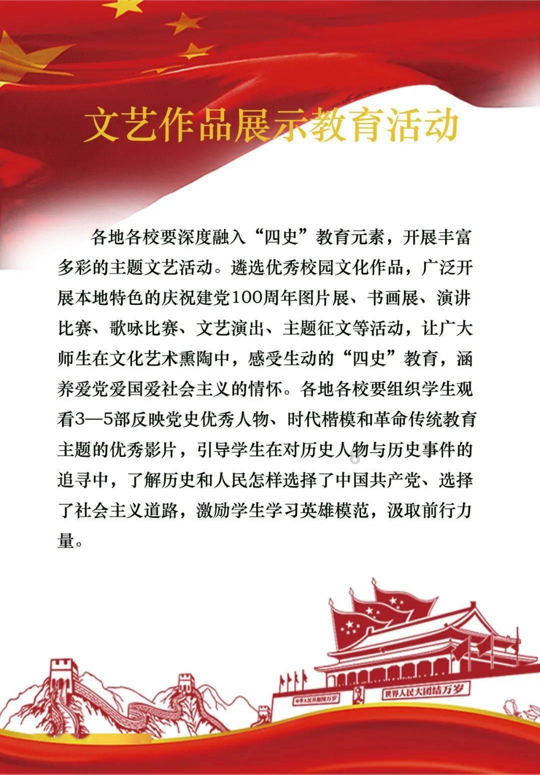 拯救红色方块
