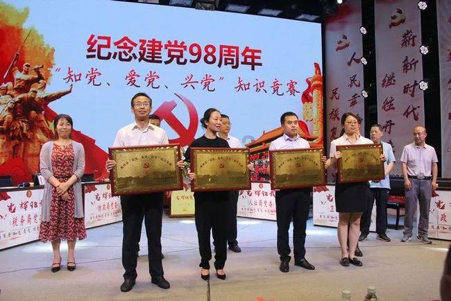 海口琼山区:建设现代农业产业园 打造乡村振兴“新引擎”