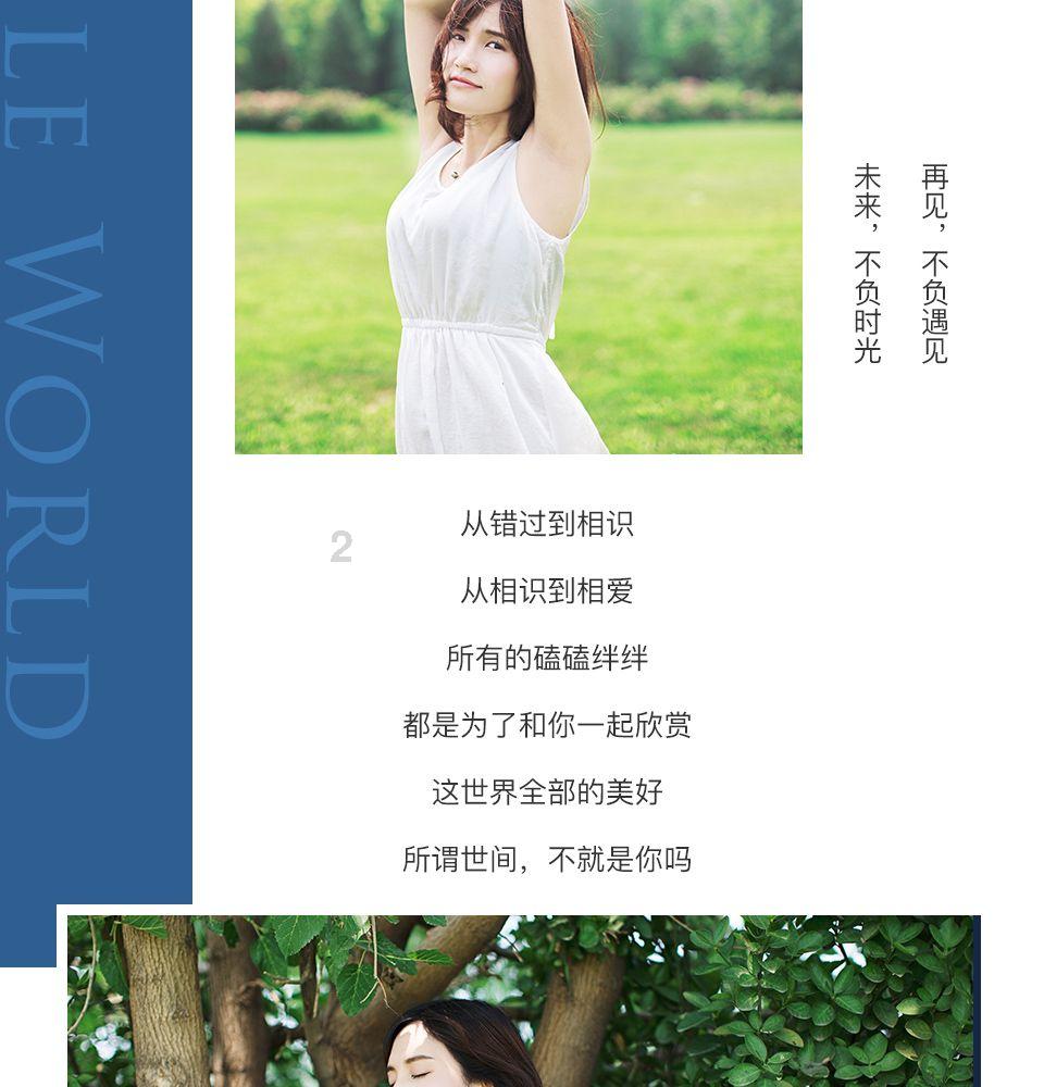 沪江开心词场
